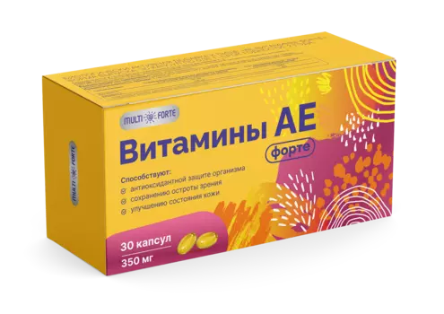 MultiForte, АЕ витамины-форте, капсулы 350 мг, 30 шт.