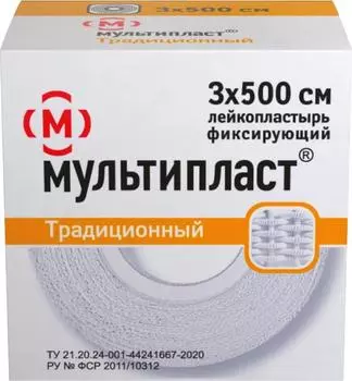 Мультипласт, пластырь