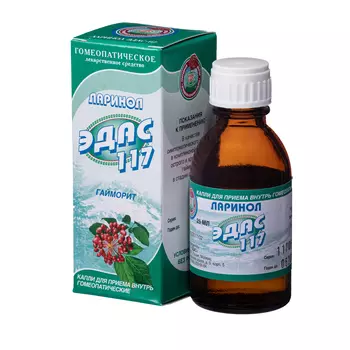 Эдас, капли