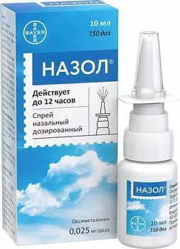 Назол, спрей назальный 0,025 мг/доза, 10 мл