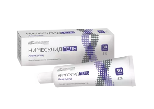 Нимесулид, гель для наружного применения 1 %, туба 30 г