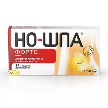 Но-шпа форте, таблетки 80 мг, 24 шт.