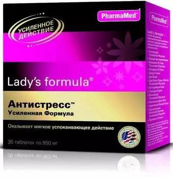 Леди-с формула Антистресс, таблетки