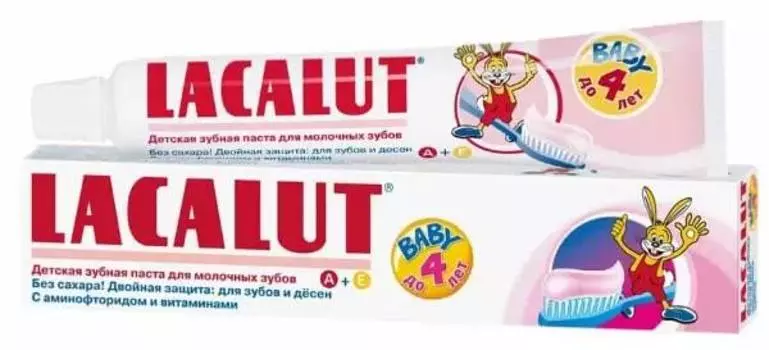 Лакалют Baby, зубная паста для молочных зубов (до 4 лет), 50 мл