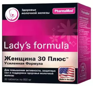 Леди-с формула Женщина 30, таблетки, 850 мг