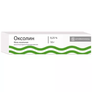 Оксолин, мазь 0,25%, туба 10 г