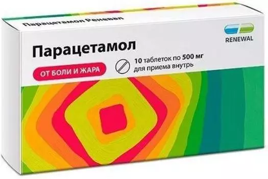 Парацетамол Реневал, таблетки 500 мг, 10 шт.