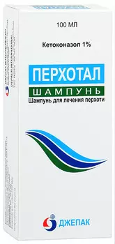 Перхотал, шампунь от перхоти 1%, 100 мл