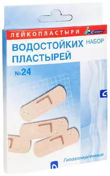Лейкопластырь бактерицидный водостойкий, 24 шт.