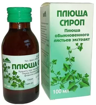 Плюща сироп, 100 мл