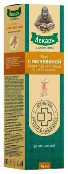 Лекарь, крем с мочевиной при натоптышах и сухих мозолях, 75 мл