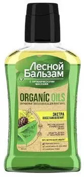 Лесной бальзам Ополаскиватель, ополаскиватель