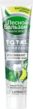 Лесной бальзам Тотал Комплекс, зубная паста