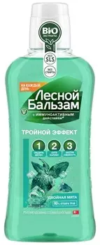 Лесной бальзам Ополаскиватель, ополаскиватель