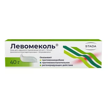 Левомеколь, мазь 40 г