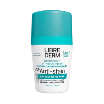 Librederm, дезодорант