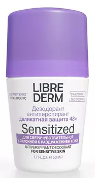 Librederm, дезодорант