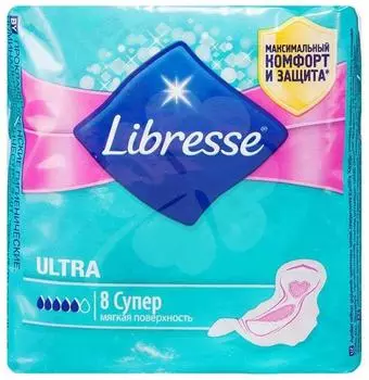 Прокладки Libresse Ultra Super с мягкой поверхностью, 8 шт.