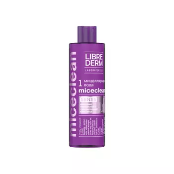 Librederm, вода мицеллярная