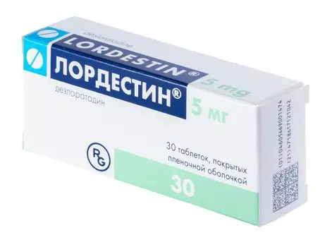 Лордестин, таблетки покрыт. плен. об. 5 мг, 30 шт.