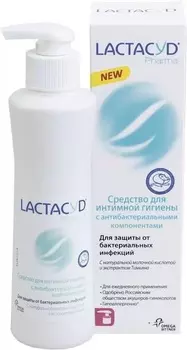 Lactacyd, гель