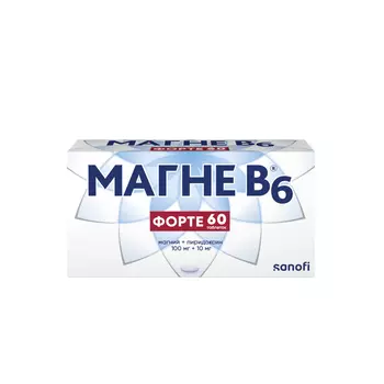 Магне В6, таблетки, 100 мг + 10 мг
