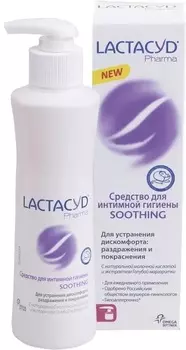 Lactacyd, гель
