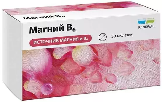 Магний В6 Реневал, таблетки покрыт. плен. об., 50 шт.