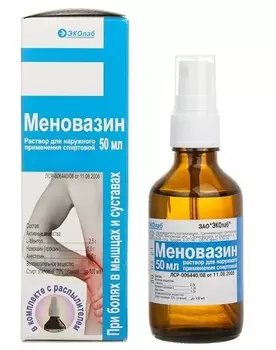 Меновазин, раствор во флаконе с дозатором, 50 мл