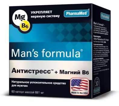 Менс-Формула, капсулы, 681 мг