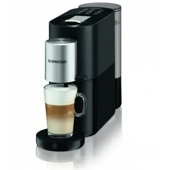 Капсульная кофемашина KRUPS Nespresso Atelier XN890810