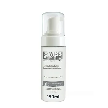 Swissimage Осветляющая пенка для умывания лица 150 мл с ниацинамидом Swiss Image