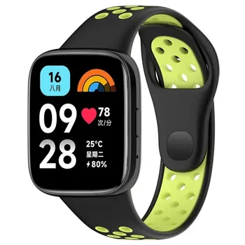 Силиконовый ремешок для часов Redmi watch3 lite / Active, двухцветный дышащий смарт-браслет для замены браслета для Redmi watch3 lite / Active Band For Mi Band 3/4 чёрный