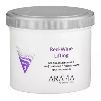 Маска для лица Aravia Professional