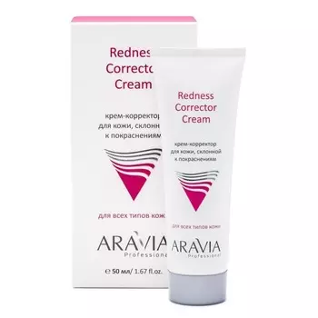 Крем для лица Aravia Professional