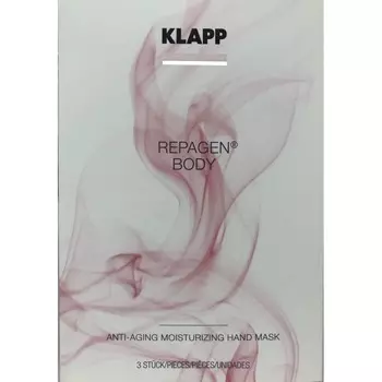 Repagen Body