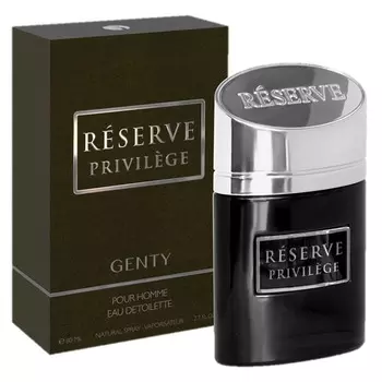 Reserve Privelege
