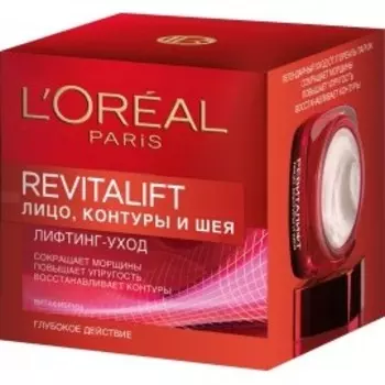 Revitalift «Лицо, контуры и шея»