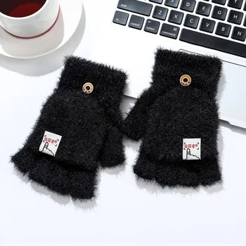 Plush Wool Autumn and Winter Half-finger Flip-up Gloves for Men and Women Warm Thickened Bag Cover Leaking Finger Imitation Mink Velvet Full Nylon One Size