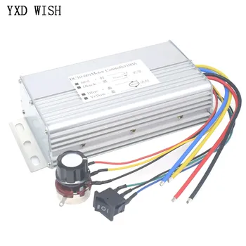 Контроллер скорости двигателя PWM DC Motor Speed Controller