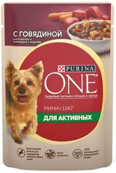 Влажный корм для собак Purina ONE для мелких пород с говядиной картофелем и морковью в подливе 85г