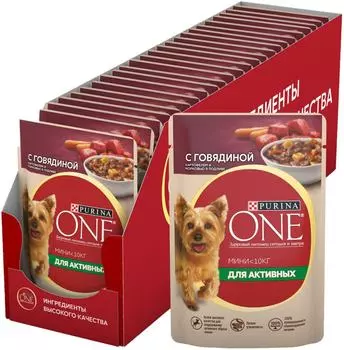 Влажный корм для собак Purina ONE для мелких пород с говядиной картофелем и морковью в подливе 85г (упаковка 26 шт.)