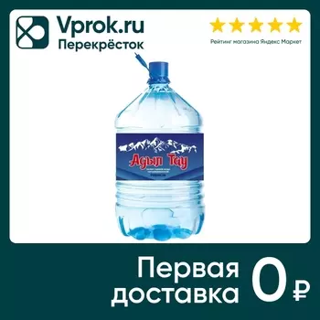 Вода Адыл Тау Premium талая горная негазированная 19л