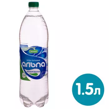 Вода Альпа питьевая негазированная 1.5л