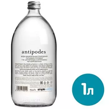 Вода Antipodes минеральная негазированная 1л