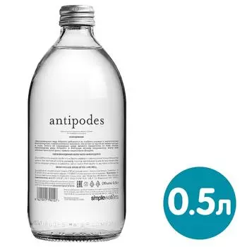 Вода Antipodes минеральная негазированная 500мл