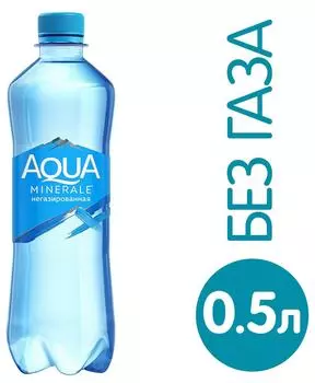 Вода Aqua Minerale питьевая негазированная 500мл
