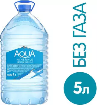 Вода Aqua Minerale питьевая негазированная 5л