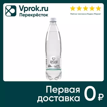 Вода Аргали Мэргэн минеральная природная лечебно-столовая питьевая газированная 1л
