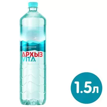 Вода Архыз Vita Горная столовая негазированная 1.5л